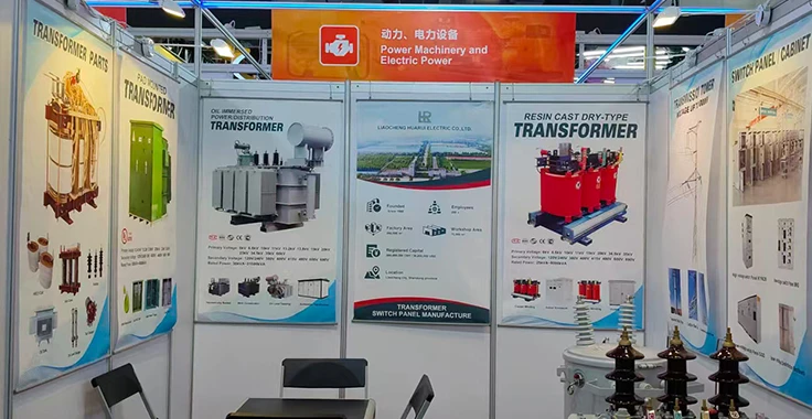 Pays d'accueil et r&eacute;alisations des entreprises &eacute;lectriques de Liaocheng Huarui &agrave; la 139e Foire de Canton